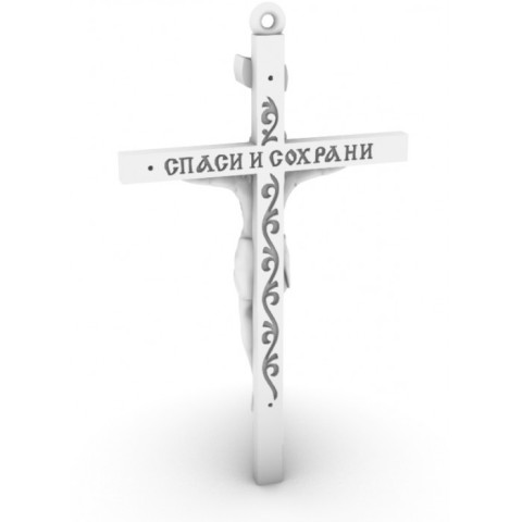 Golden cross