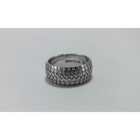 Wedding ring
